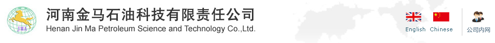 大豐市天生藥業(yè)有限公司(大豐華曙藥業(yè)有限公司)