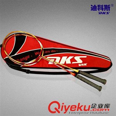 李寧羽毛球拍 體育用品批發(fā) OEM羽毛球拍N90二代 全碳素羽毛球拍 品牌設(shè)計(jì)加工-石獅市威虎體育用品提供李寧羽毛球拍 體育用品批發(fā) OEM羽毛球拍N90二代 全碳素羽毛球拍 品牌設(shè)計(jì)加工的相關(guān)介紹、產(chǎn)品、服務(wù)、圖片、價(jià)格石獅市威虎體育用品、羽毛球拍;網(wǎng)球拍;碳鋁一體羽毛球拍;碳鋁一體網(wǎng)球拍;運(yùn)動(dòng)毛巾底襪;吸汗帶;運(yùn)動(dòng)服裝;羽毛球網(wǎng)球運(yùn)動(dòng)鞋;網(wǎng)球拍線(xiàn);羽毛球拍線(xiàn);離型紙